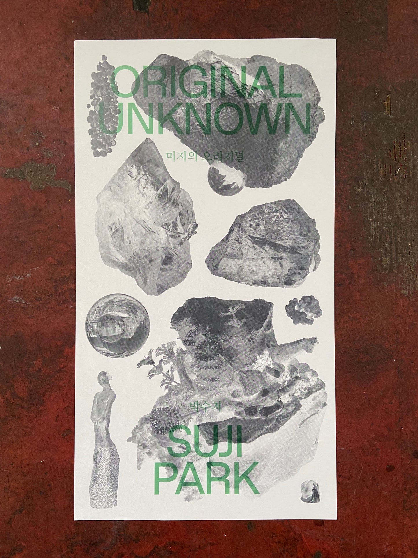 Original Unknown Poster (black) - Suji Park